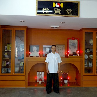 My visit, in 2012, to The Huang Sheng Shyan Tai Chi Chuan Association in Kuala Lumpur, Malaysia