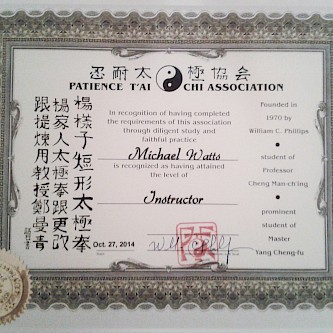Instructor certificate for Cheng Man-ch’ing Yang Style Short Form Tai Chi